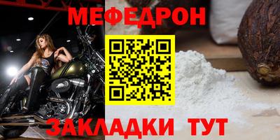 соль курить ск Кимры