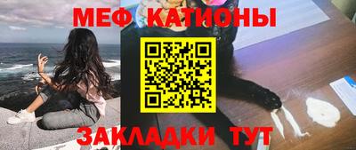 дживик Камышлов