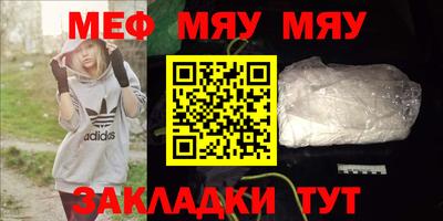 MDMA Premium VHQ Кандалакша
