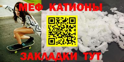 соль курить ск Кимры