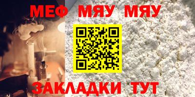 кокаин Кингисепп