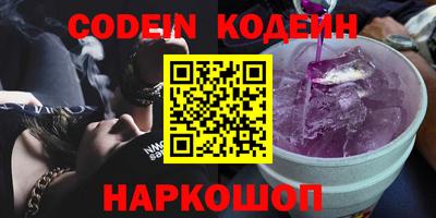 бошки Кинель