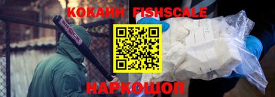 соль курить ск Кимры
