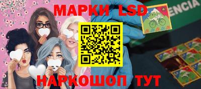 соль курить ск Кимры