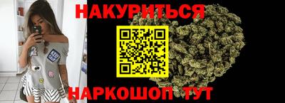 соль курить ск Кимры