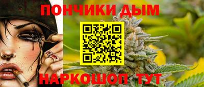 бошки Кинель