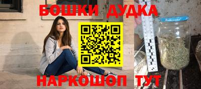кокаин Кингисепп