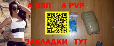 соль курить ск Кимры