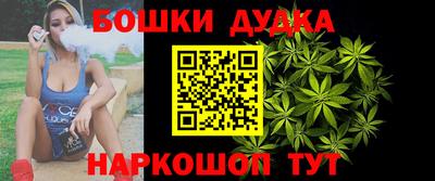 соль курить ск Кимры