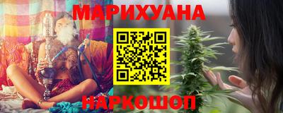 бошки Кинель