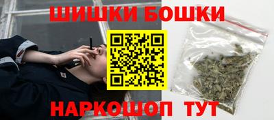 кокаин Кингисепп