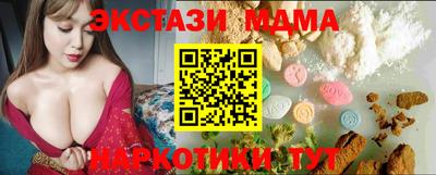 соль курить ск Кимры