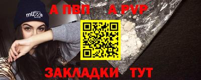 соль курить ск Кимры