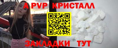 соль курить ск Кимры