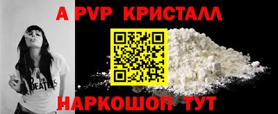 MDMA Premium VHQ Кандалакша