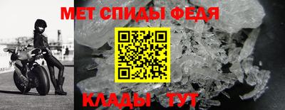 кокаин Кингисепп