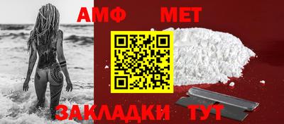 бошки Кинель