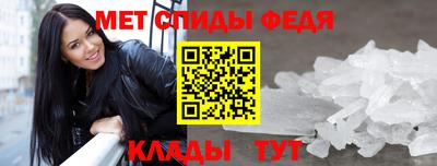 кокаин Кингисепп