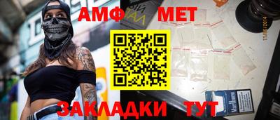 кокаин Кингисепп