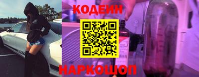 дживик Камышлов