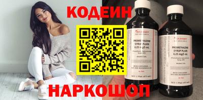 бошки Кинель