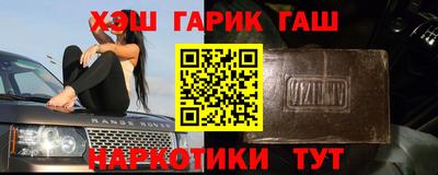 бошки Кинель